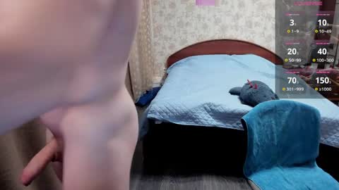 George lush is active online show from March 30, 2026, 3:40 am