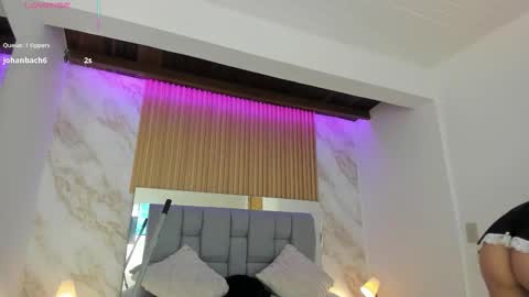 Gerald Withe online show from January 31, 2026, 7:11 pm