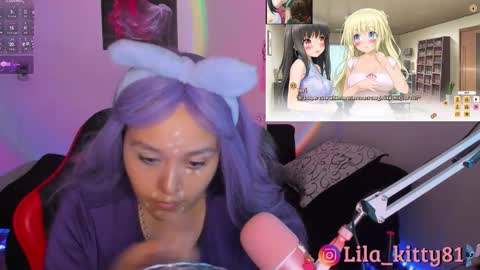 geralrose81 online show from October 10, 2025, 8:41 pm