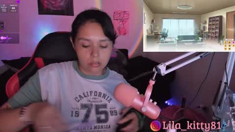 geralrose81 online show from December 1, 2025, 6:35 pm