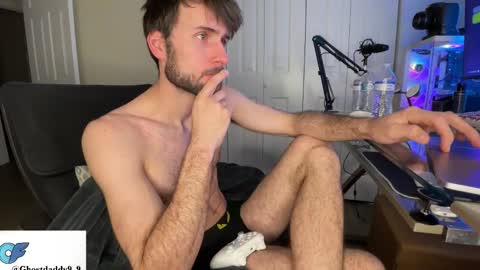 Snapshot of ghostdaddy9 chatting on February 17, 2026, 2:52 am big boy ghost face online show from February 17, 2026, 2:52 am