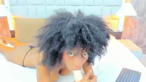 gia_bell online show from July 14, 2026, 2:23 pm