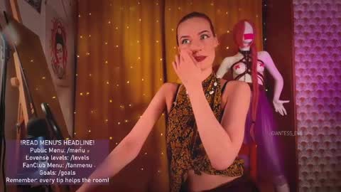 Eva online show from April 13, 2026, 4:12 pm