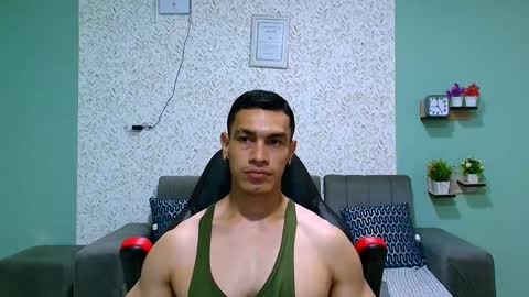 GILBERT online show from February 6, 2025, 5:30 pm