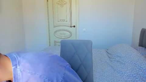 Snapshot of gilbertogonzales chatting on September 11, 2025, 6:35 am gilbertogonzales online show from September 11, 2025, 6:35 am