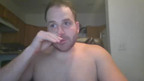 Snapshot of gildedsins1 chatting on February 26, 2025, 1:21 am WildBoyVibes online show from February 26, 2025, 1:21 am