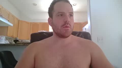 Snapshot of gildedsins1 chatting on March 3, 2025, 4:56 pm WildBoyVibes online show from March 3, 2025, 4:56 pm