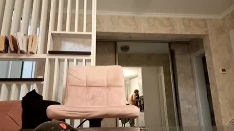 Snapshot of gindrie chatting on December 22, 2024, 4:39 am Gabriel online show from December 22, 2024, 4:39 am