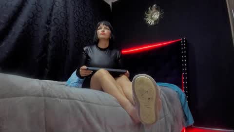 Miss online show from December 21, 2024, 11:56 pm