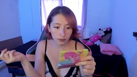 Ginger online show from March 1, 2025, 9:59 pm