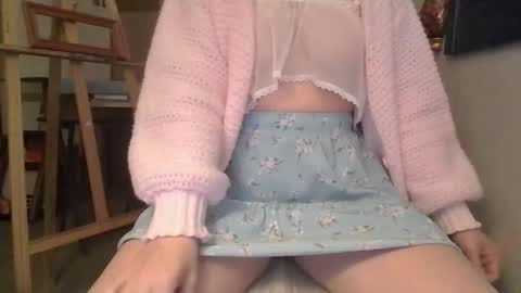 Snapshot of girlonabicycle chatting on January 18, 2026, 2:54 pm Marina online show from January 18, 2026, 2:54 pm