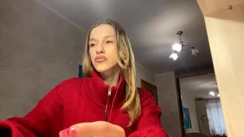 Snapshot of gladyswigg chatting on April 1, 2026, 1:41 pm gladyswigg online show from April 1, 2026, 1:41 pm