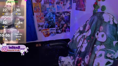 LALISA online show from December 7, 2024, 12:52 am