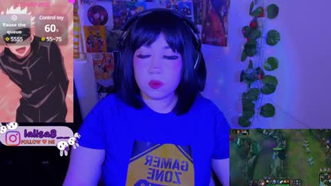 LALISA online show from December 21, 2024, 11:55 am