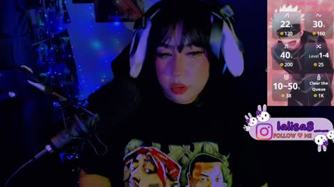 LALISA online show from January 19, 2025, 4:22 am