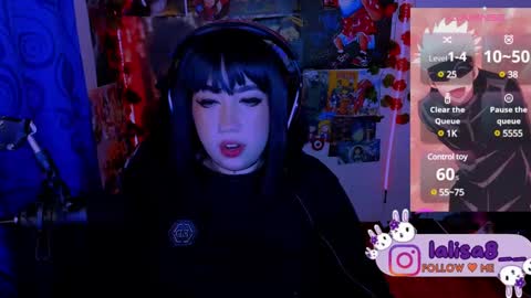 LALISA online show from March 11, 2025, 7:04 am