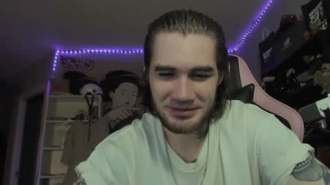 NPC online show from March 4, 2026, 10:16 pm