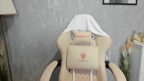 Mistress online show from October 21, 2025, 2:29 pm