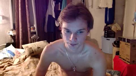 Snapshot of gofymcmouse chatting on October 23, 2025, 12:43 am Daniel online show from October 23, 2025, 12:43 am