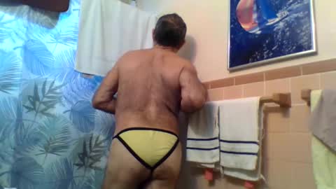 Snapshot of gojo885 chatting on February 8, 2026, 6:33 pm gojo885 online show from February 8, 2026, 6:33 pm