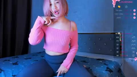 gongjulee online show from June 11, 2026, 11:58 pm