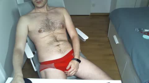 Snapshot of goodfucklover chatting on December 5, 2024, 5:50 pm goodfucklover online show from December 5, 2024, 5:50 pm