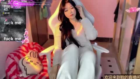 gorgeous girl33 online show from January 14, 2025, 10:12 pm