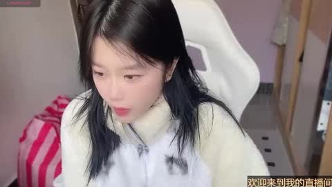 gorgeous girl33 online show from February 24, 2025, 3:55 am