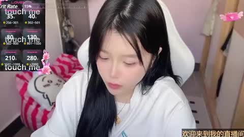 gorgeous girl33 online show from February 24, 2025, 7:00 am