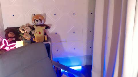 Rica online show from February 7, 2025, 1:11 pm