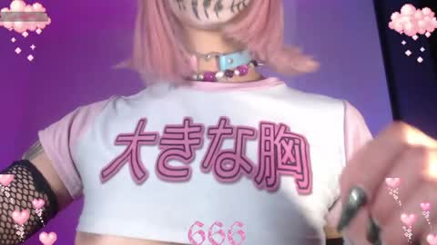        online show from April 17, 2026, 4:26 am