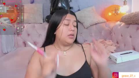 Snapshot of grace77_ chatting on November 3, 2025, 12:28 pm Grace online show from November 3, 2025, 12:28 pm