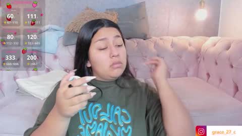 Snapshot of grace77_ chatting on November 30, 2025, 11:58 am Grace online show from November 30, 2025, 11:58 am