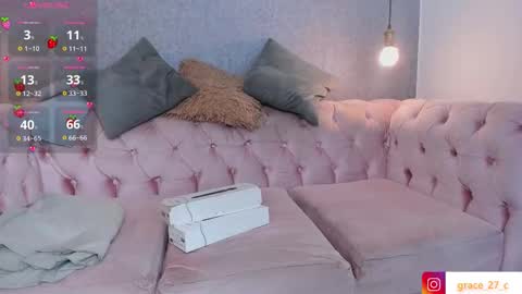 Snapshot of grace77_ chatting on December 2, 2025, 12:32 pm Grace online show from December 2, 2025, 12:32 pm