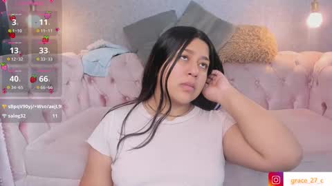 Snapshot of grace77_ chatting on December 3, 2025, 12:58 pm Grace online show from December 3, 2025, 12:58 pm