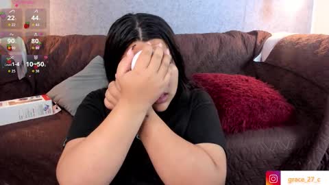 Grace online show from March 20, 2026, 11:48 am