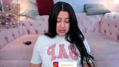 Grace online show from April 20, 2026, 12:41 pm