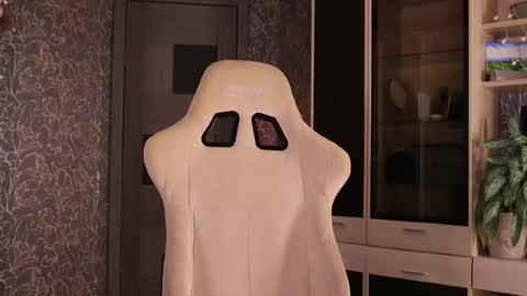 Grace online show from March 15, 2026, 4:24 pm