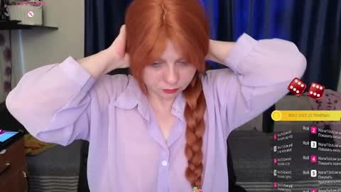 Ray online show from April 14, 2026, 8:09 am