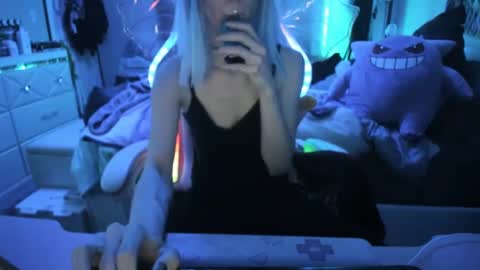 GreenEyedLovexo online show from January 31, 2025, 4:14 am