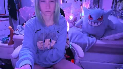 Snapshot of greeneyedlovexo chatting on November 23, 2025, 2:39 pm GreenEyedLovexo online show from November 23, 2025, 2:39 pm