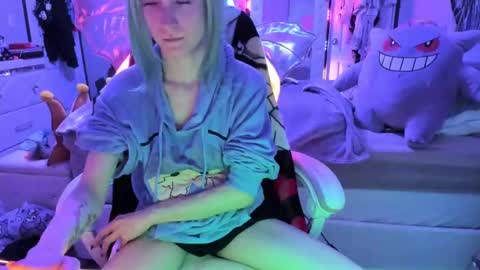 Snapshot of greeneyedlovexo chatting on November 24, 2025, 4:01 am GreenEyedLovexo online show from November 24, 2025, 4:01 am