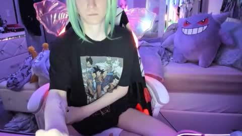 Snapshot of greeneyedlovexo chatting on December 2, 2025, 2:56 pm GreenEyedLovexo online show from December 2, 2025, 2:56 pm