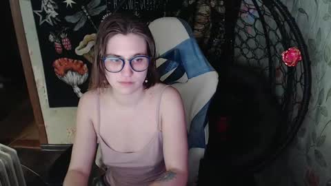 Lina online show from April 25, 2026, 12:08 pm