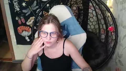 Lina online show from July 22, 2026, 12:08 pm