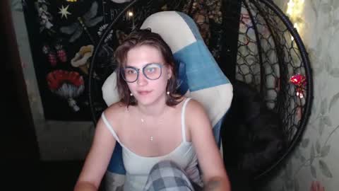 Lina online show from July 29, 2026, 12:36 pm