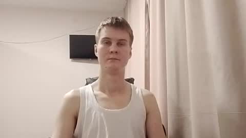 Snapshot of greonn chatting on July 9, 2026, 11:36 am Felix online show from July 9, 2026, 11:36 am