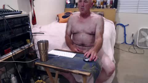 guitarsexgod2 online show from July 26, 2026, 9:16 am