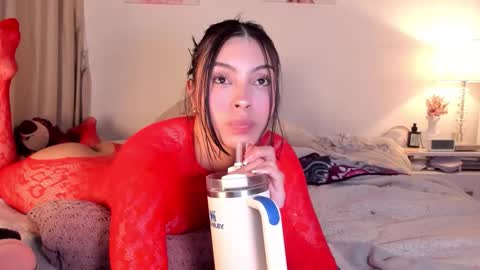 Halsey Maria online show from February 3, 2026, 6:40 am