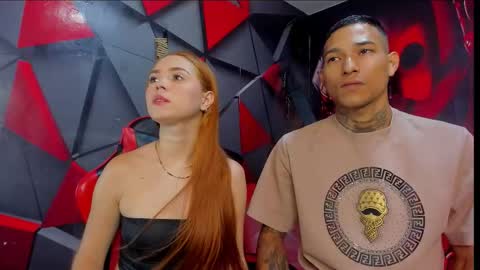 Hana and Zeta online show from November 24, 2025, 12:16 pm